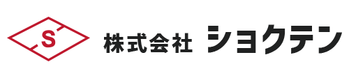 株式会社 ショクテン｜宮城県仙台市の食品添加物・調味配合総合卸販売